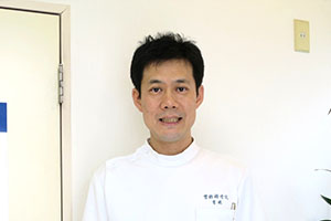 曽根接骨院の様子１